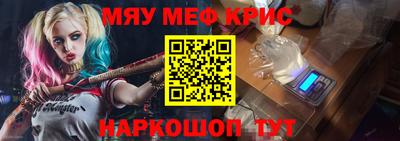 марки lsd Балаково