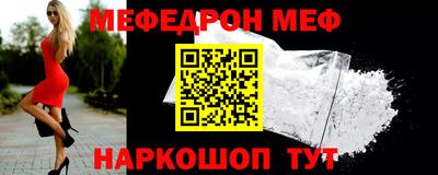 экстази Балашиха