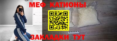 марки lsd Балаково