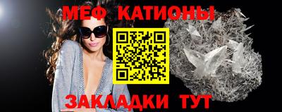 экстази Балашиха