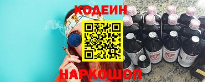 экстази Балашиха