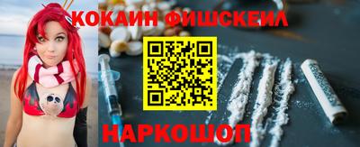 марки lsd Балаково