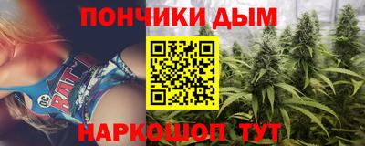 экстази Балашиха