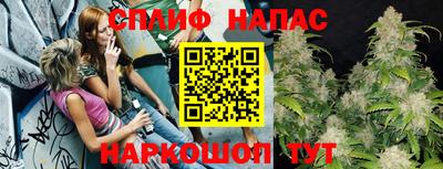 марки lsd Балаково