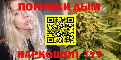 экстази Балашиха