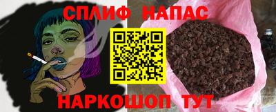 марки lsd Балаково