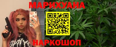 экстази Балашиха