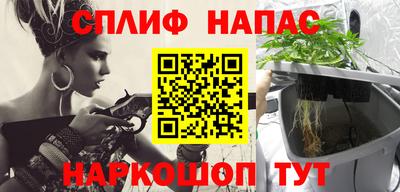 экстази Балашиха