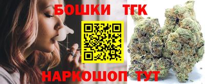 марки lsd Балаково