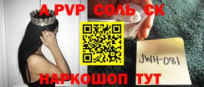 экстази Балашиха