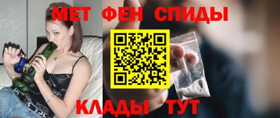 экстази Балашиха
