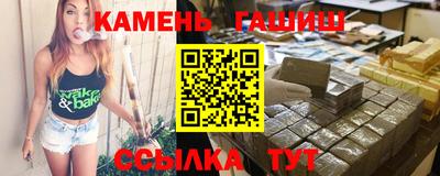экстази Балашиха