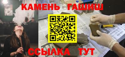 экстази Балашиха