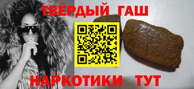 марки lsd Балаково