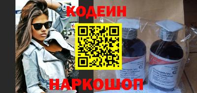 марки lsd Балаково