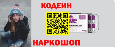 экстази Балашиха