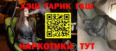 экстази Балашиха