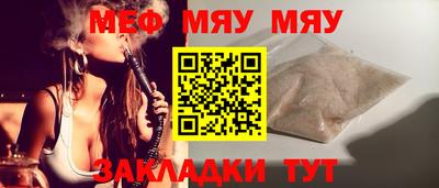 марки lsd Балаково