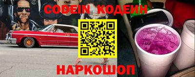 экстази Балашиха
