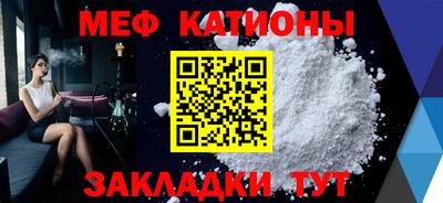 марки lsd Балаково