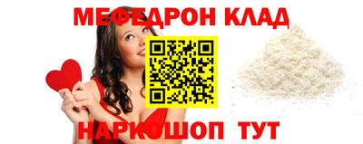 экстази Балашиха