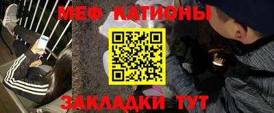 экстази Балашиха