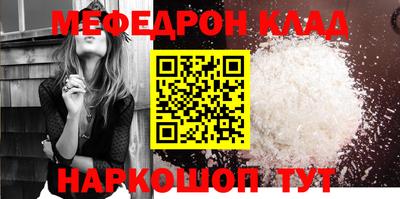 марки lsd Балаково