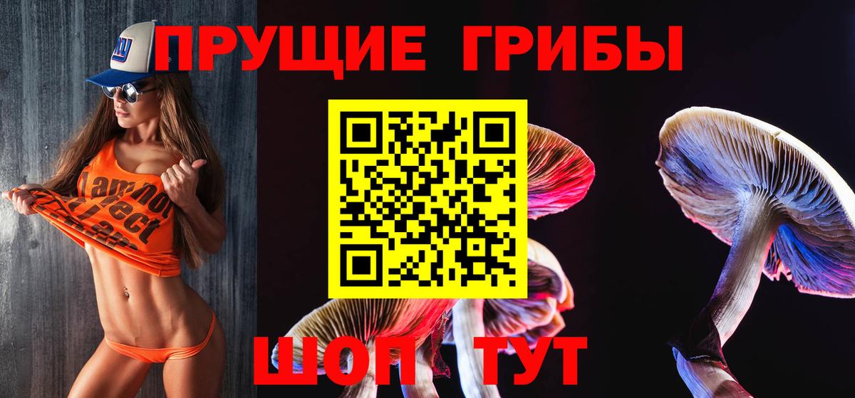  КОКАИН Дедовск